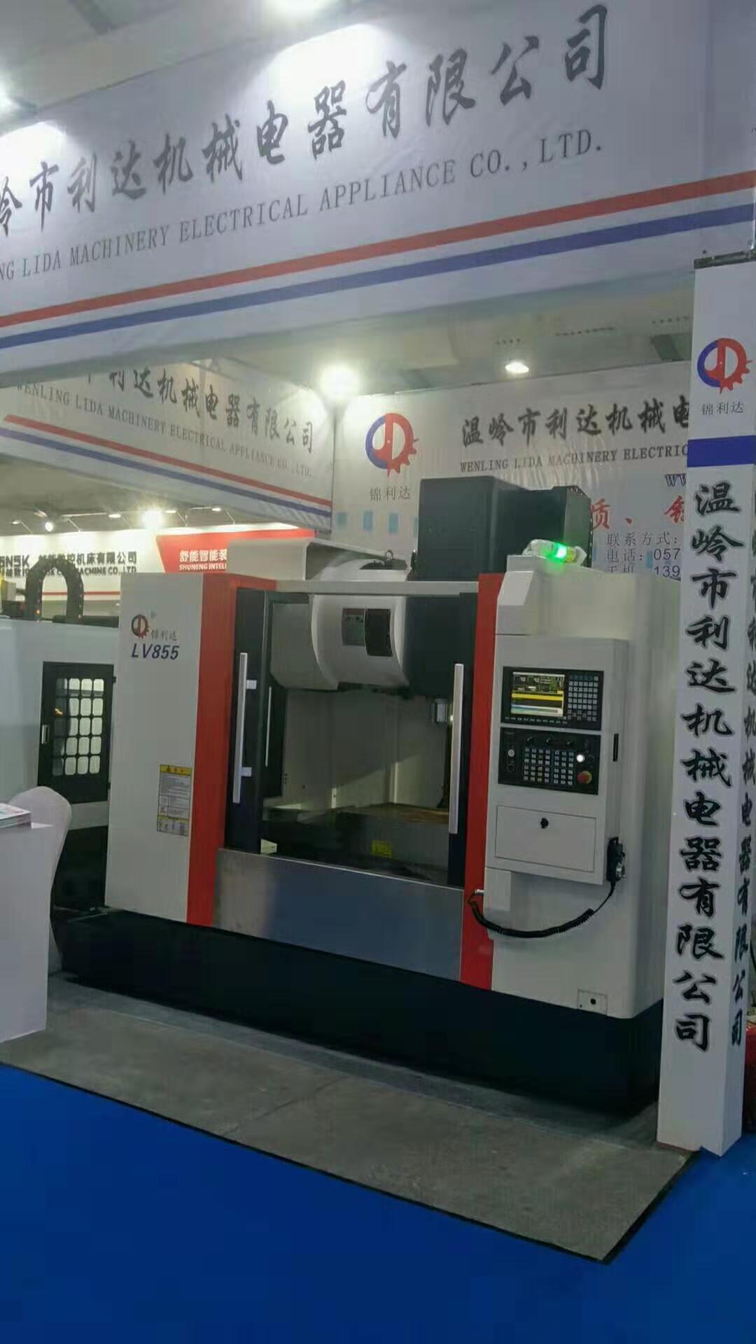 数控机床使用中的注意事项有哪些