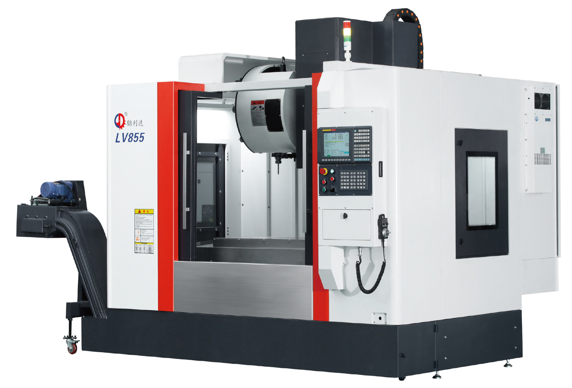 立式加工中心的主要功能有哪些？