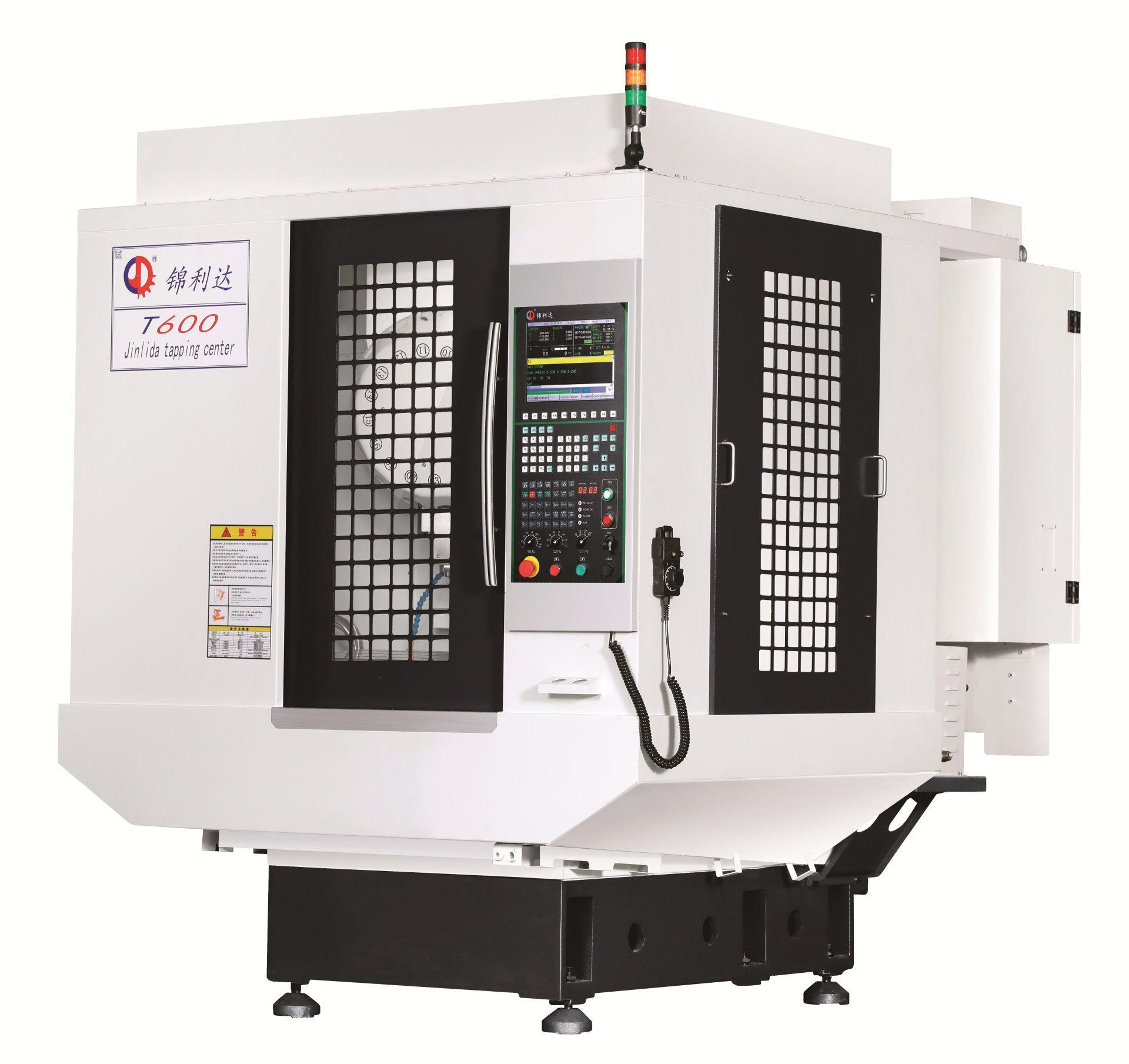 立式加工中心介绍及分类