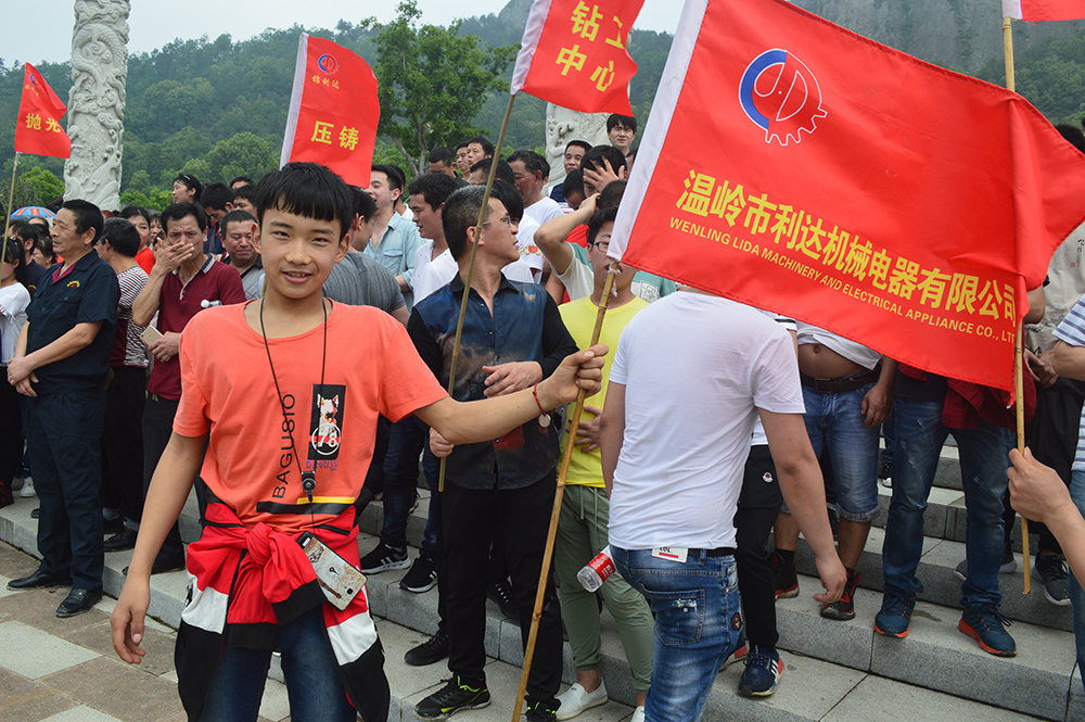 五一公司团队活动